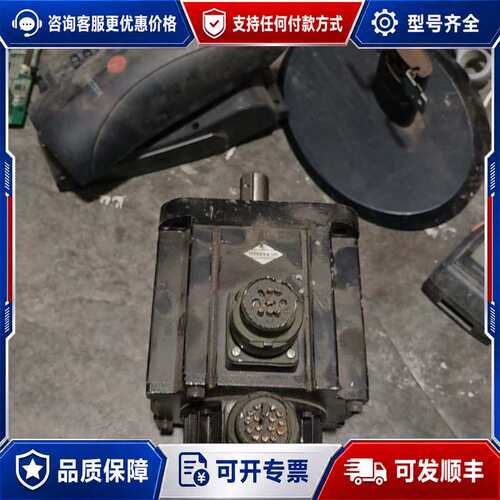 议价汇川电机MS1H3-13C15CB-U331Z，参数是1.3可维修