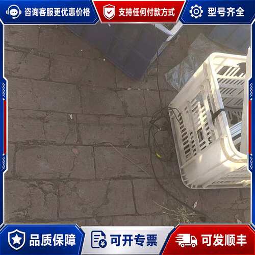 议价安川直流伺服电机 UGRMEM-02MR011有2个，每个5可维修