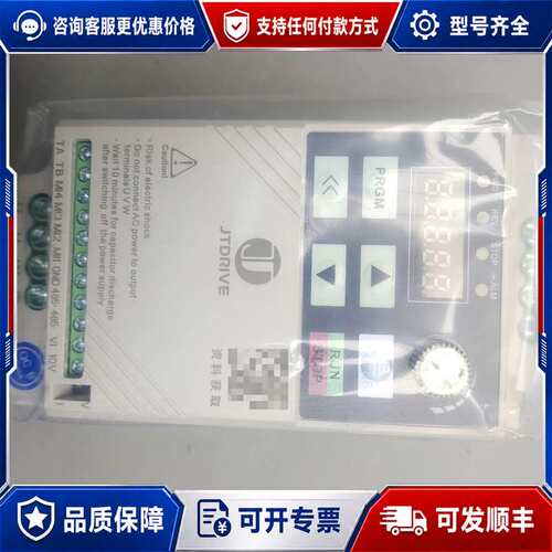 议价金田变频器，JT100，EB0007G1，0.75kw，22可维修