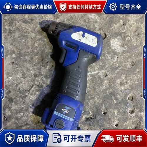 议价蓝点Blue-Point角钻ETB14430A Compac可维修