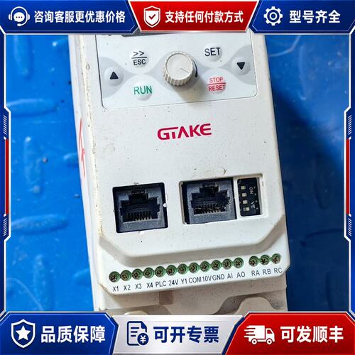 议价吉泰科GK610-4T075LB变频器075KW三相输可维修
