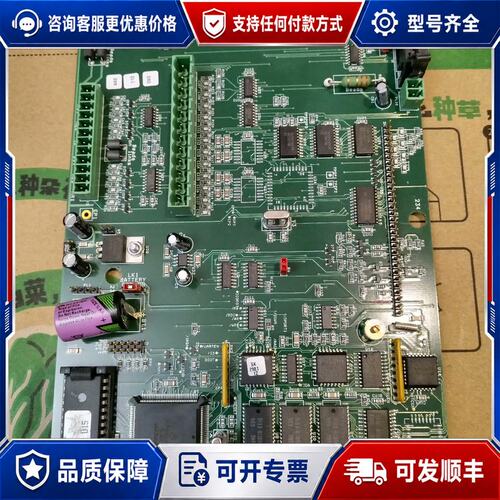 议价DSP3CPU 114-6502 REV4主板可维修