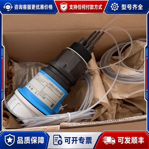 议价FTW32-A1D3AA4A Endress+Hauser可维修