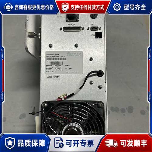 议价AMAT应用材料射频电源匹配器0190-64232，参数30可维修