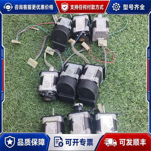 议价东方步进电机 CX245-01A，PX245-01B，PX2可维修