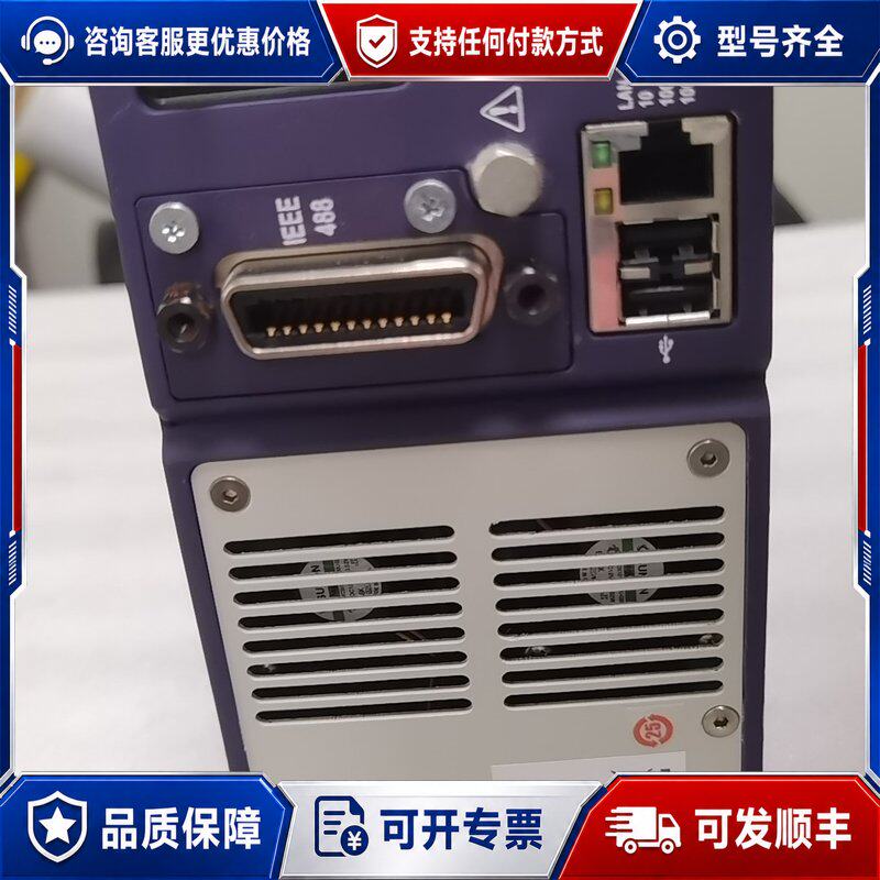 议价八通道多模光衰减器主机 J连接器