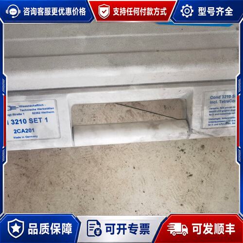 议价德国WTW Cond 3210盐度测试仪可维修