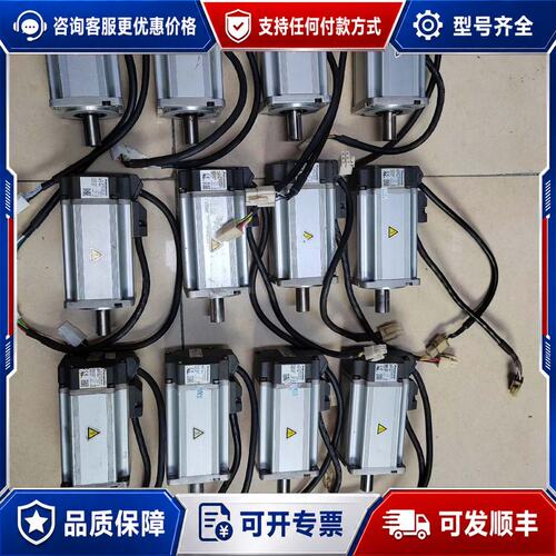 议价MHMD042P1U，200，1MHMD042P1C，200可维修