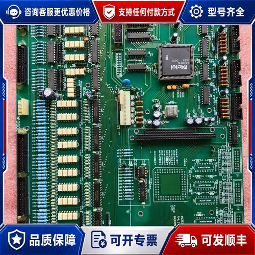 议价华中数控世纪星HC5301-1 V4.1轴卡 主板 控制板可维修
