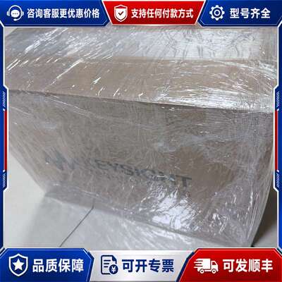 议价Keysight是德科技DSOX2024A示波器，未可维修
