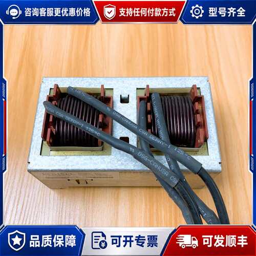 议价电抗器丹佛斯FC-302(11KW)变频器电抗滤波器KOHS可维修