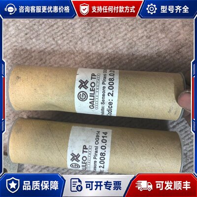 议价Galileo TP的Pirani传感器OG914未使可维修