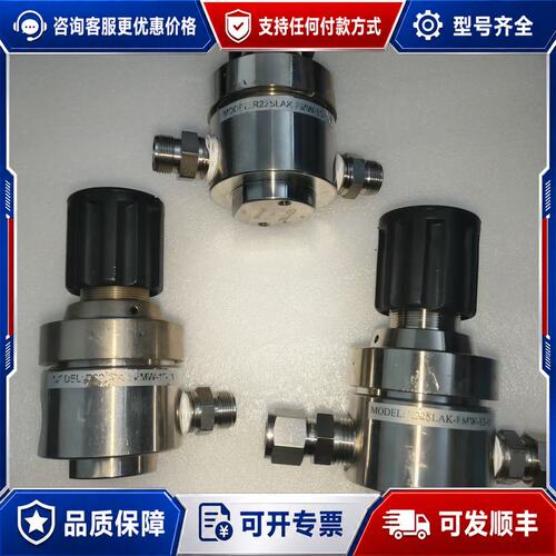 议价GENTEC捷锐减压阀3个R22SLAK-FMW-13可维修