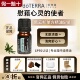 美国doTERRA黑云杉精油5ml除臭香薰舒缓安睡镇静多特瑞官网正品