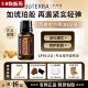 多特瑞精油官网正品 doTERRA乳香单方植物精油15ml香薰spa按摩油