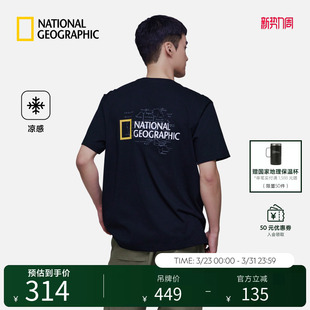 国家地理户外休闲凉感男女同款 上衣 澳洲古地图印花LOGOT恤短袖