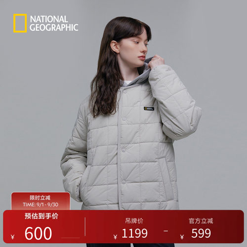 国家地理男女同款圆领轻薄复古工装双面保暖通勤百搭棉衣棉服外套
