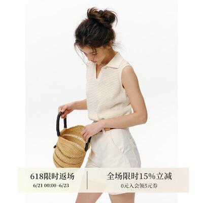 谁桃子 坑条肌理感针织短袖polo领背心女夏新款镂空显瘦无袖上衣