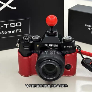 富士相机保护套适用xt30二代10m5x100vi霍莉xe5工作室4配件50xh2s