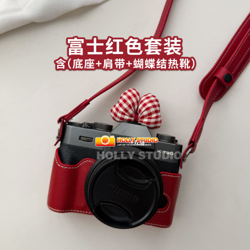 富士红色相机保护套+肩带+蝴蝶结
