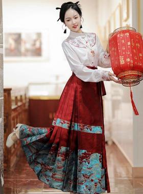 原创汉服女飞机袖国风日常汉元素万里长城立领新中式马面裙春秋季