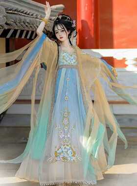 原创【仙姝】唐制诃子裙国风汉服女仙气飘飘破袖大袖刺绣2024新款