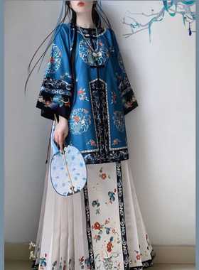 【满满】清汉女旗装复原对襟圆领古董民族服装重工印花马面春夏款