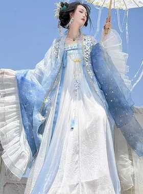 【青羽仙子】原创唐制齐胸汉服女大袖衫国风绝美仙气飘逸斗篷披风