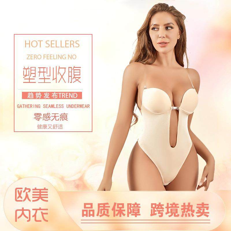 tummy one-piece shaping underwear shaping corset body body