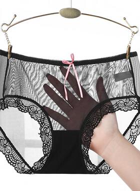 briefs waist low size large cool breathable mesh edge lace