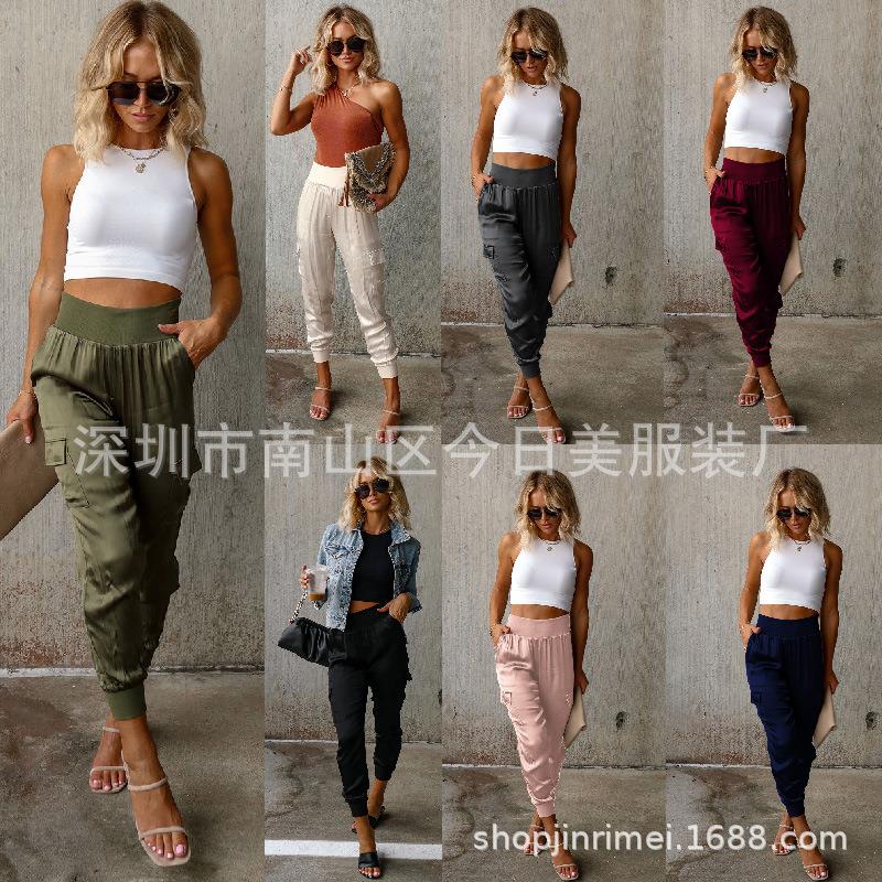 Trousers Satin Pockets Pants Fashion Waist Elastic Womens