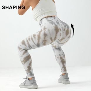 women workout sports sportwear training women outfit woman