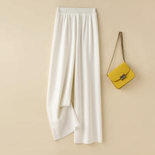 Pants Mopping White Color Solid Loose Thin Pants Leg Wide