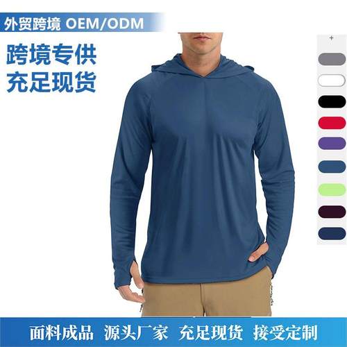 clothing mens sun hooded protection protection jacket sun
