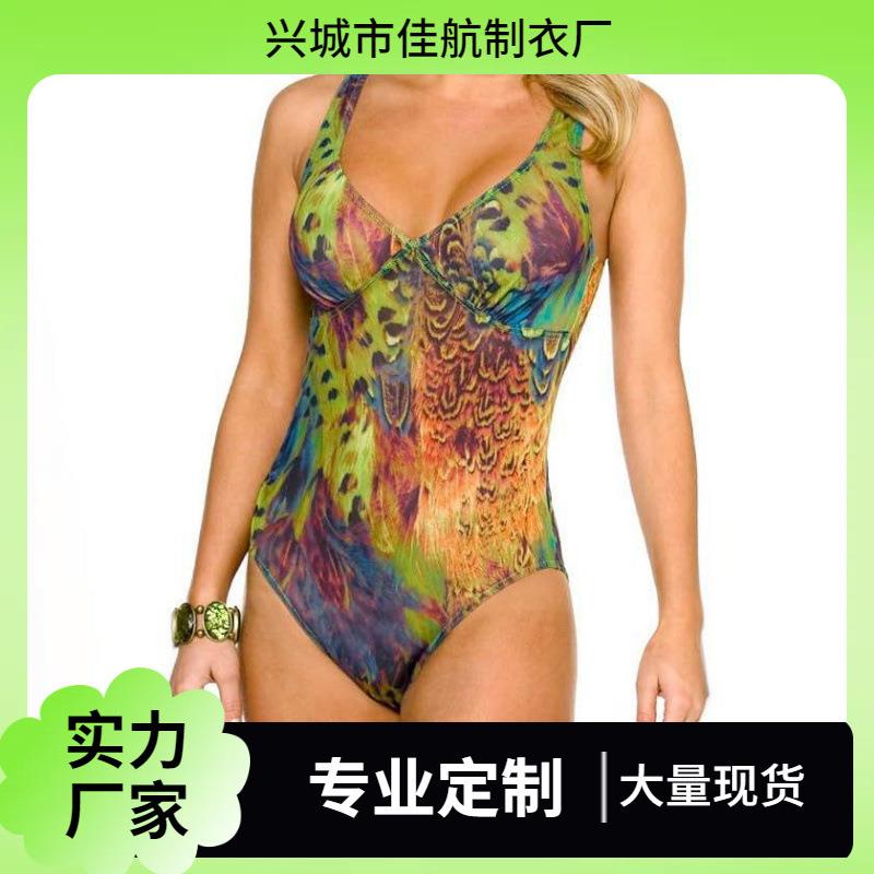 Colorful Digital Bikini Halter One-Piece Swimsuit
