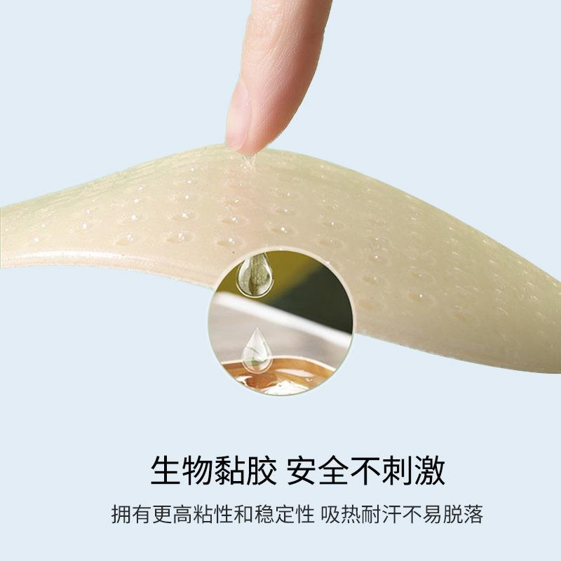 stickers bra silicone strap back invisible push-up chest