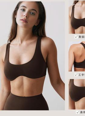 bra ring steel no back beautiful sports fitness women for