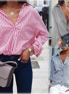 Fashion sexy casual loose vertical striped long-sleeved