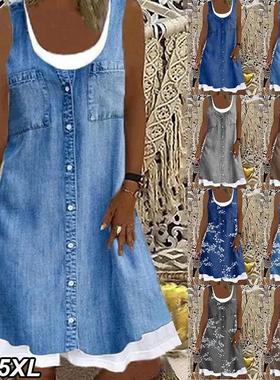 optimized casual digital fake denim version two-piece