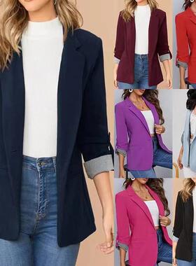 Fashionable patchwork lapel slim fit cardigan temperament