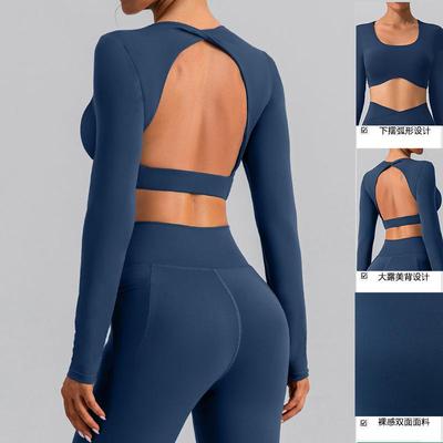 Sexy tight long-sleeved yoga clothes outdoor quick-drying