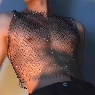 grid mens versatile top performance nightclub half sexy