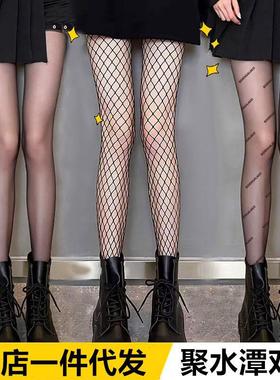 Womens stockings fishnet stockings anti-snagging thin black
