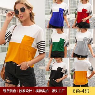 baby boy summer clothes front pocket patchwork -shirt