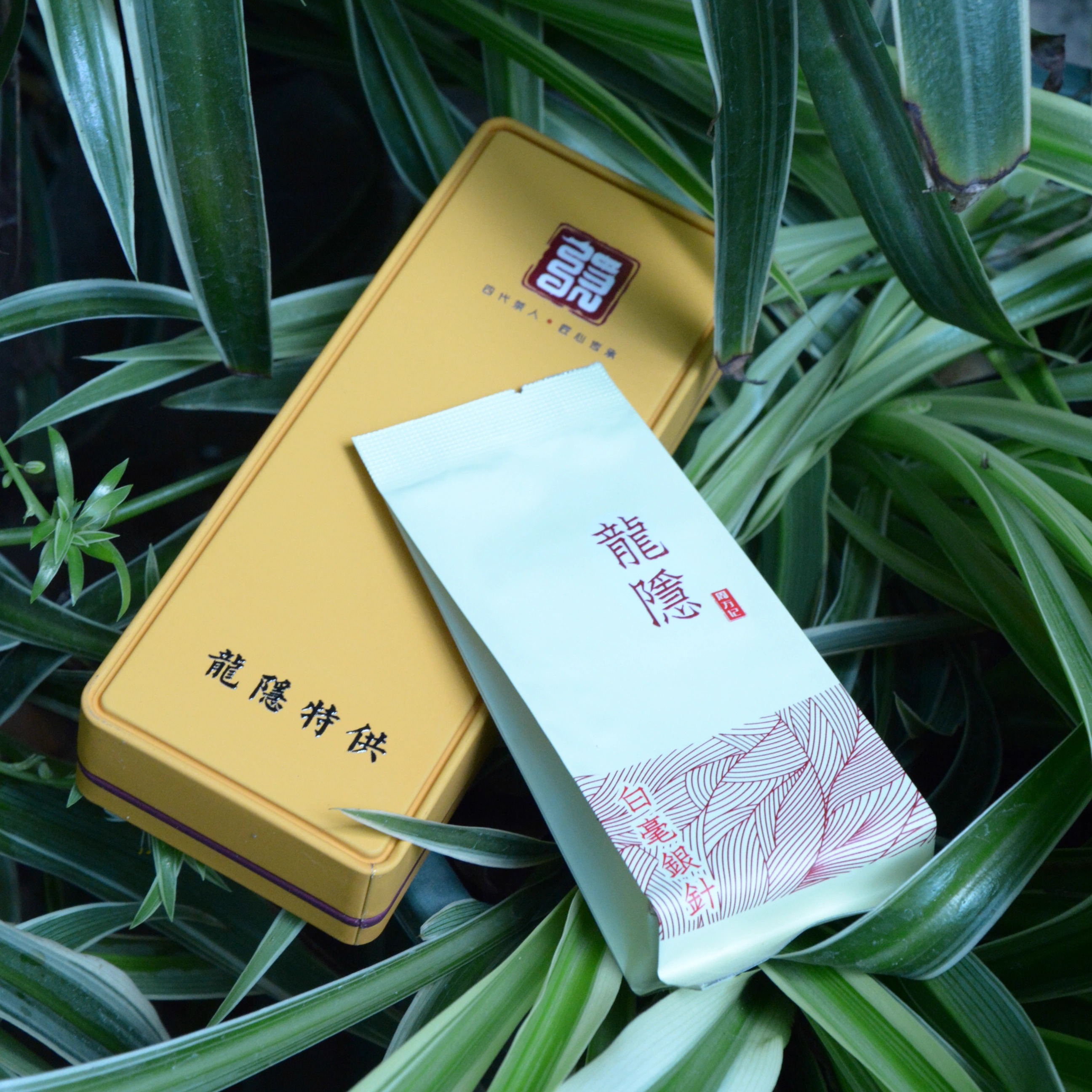 龙隐白毫银针优惠性价比高