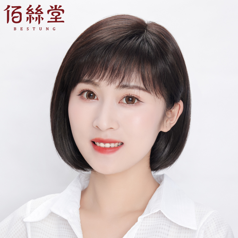 全手织中老年妈妈假发女短发bobo头发套真发全真人发自然整顶头套