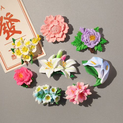 唯磁可爱花朵冰箱贴磁吸白板贴