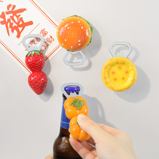 仿真食物汉堡磁铁开瓶器冰箱贴啤酒起瓶器创意柿子磁吸多功能起子