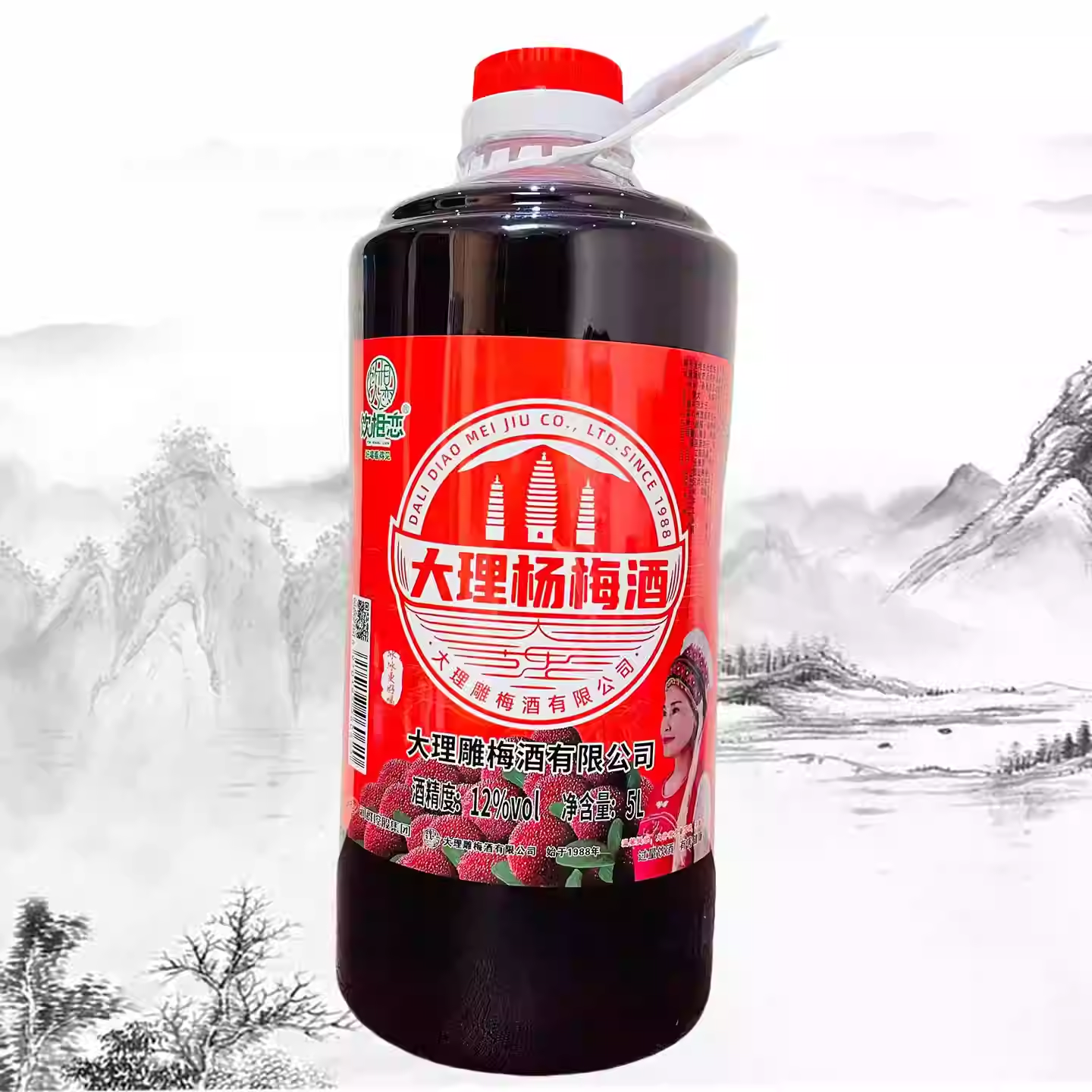 【新品】云南饮相恋大理杨梅酒女士情侣微醺5升装12度梅子果味酒