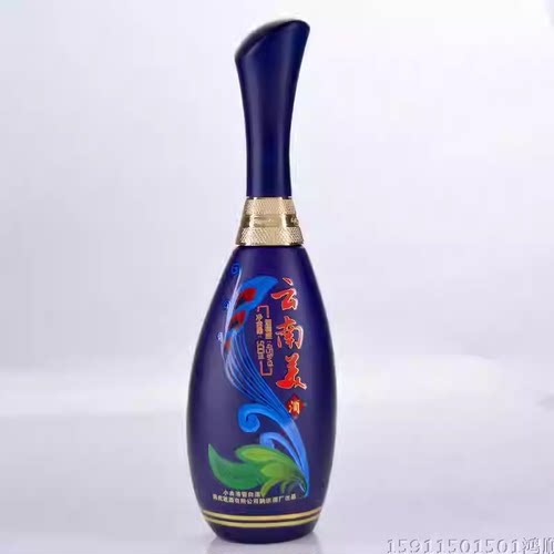云南特产 酒 鹤庆乾酒云南美酒雅韵清香型500ml45度包邮